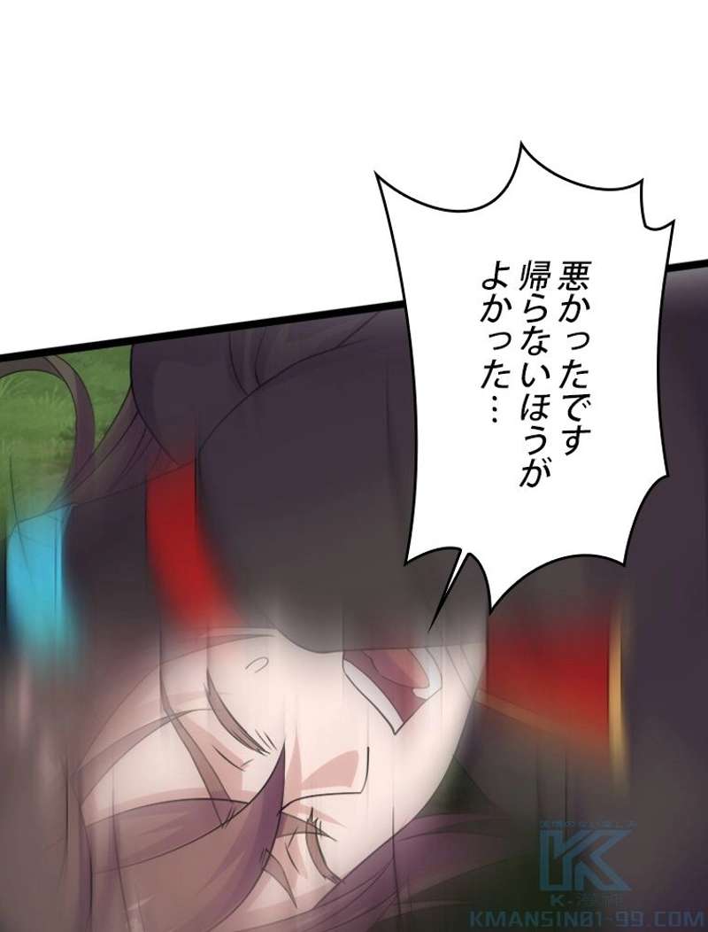 P37