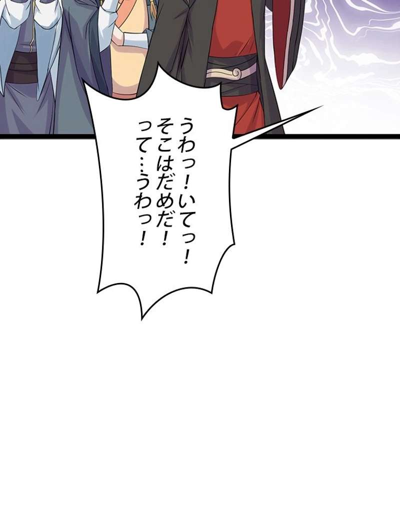 P41