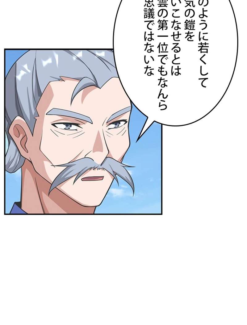 P48