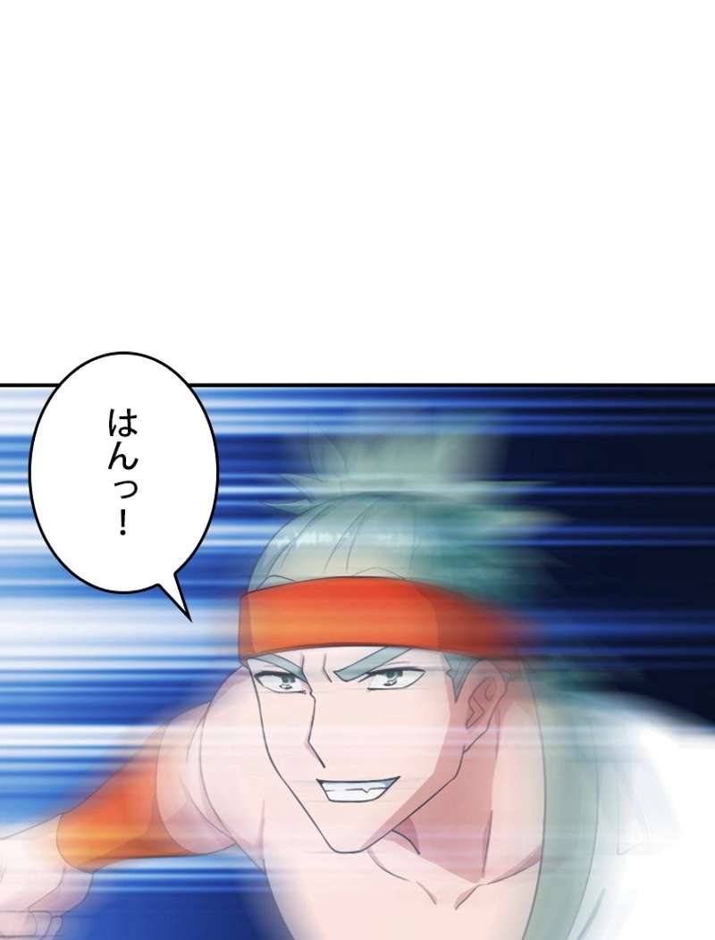 P51