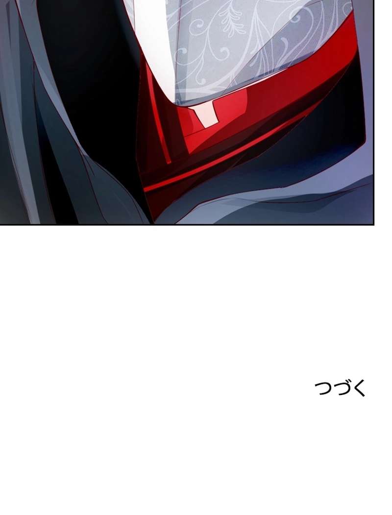 P54