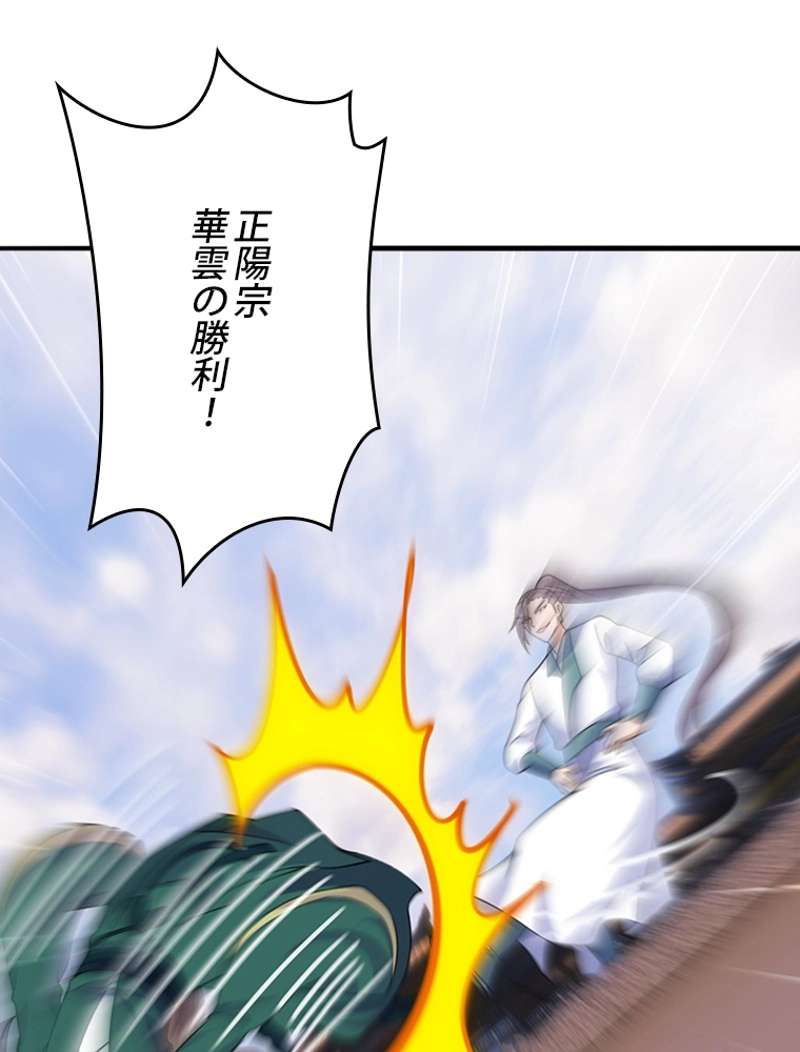P47