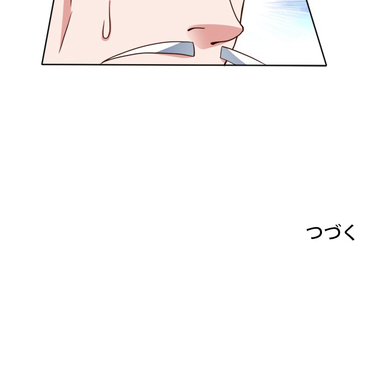P57