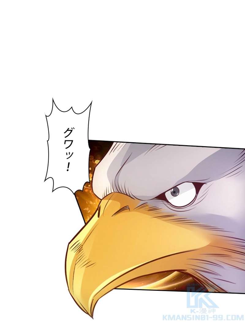 P46