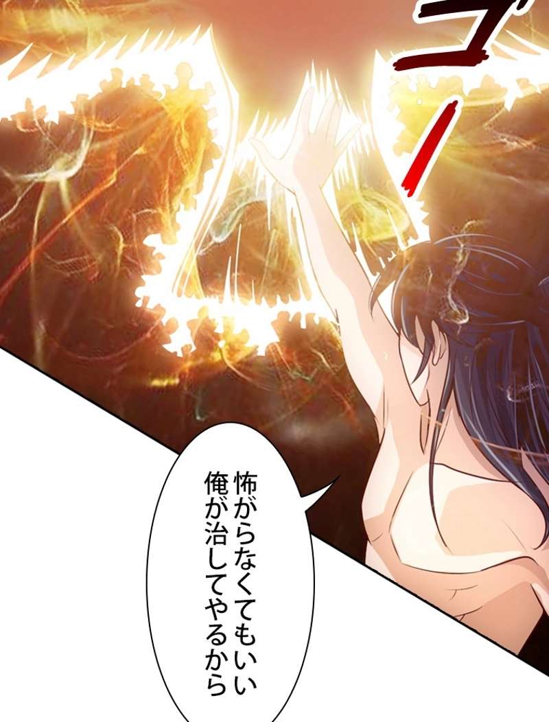 P48
