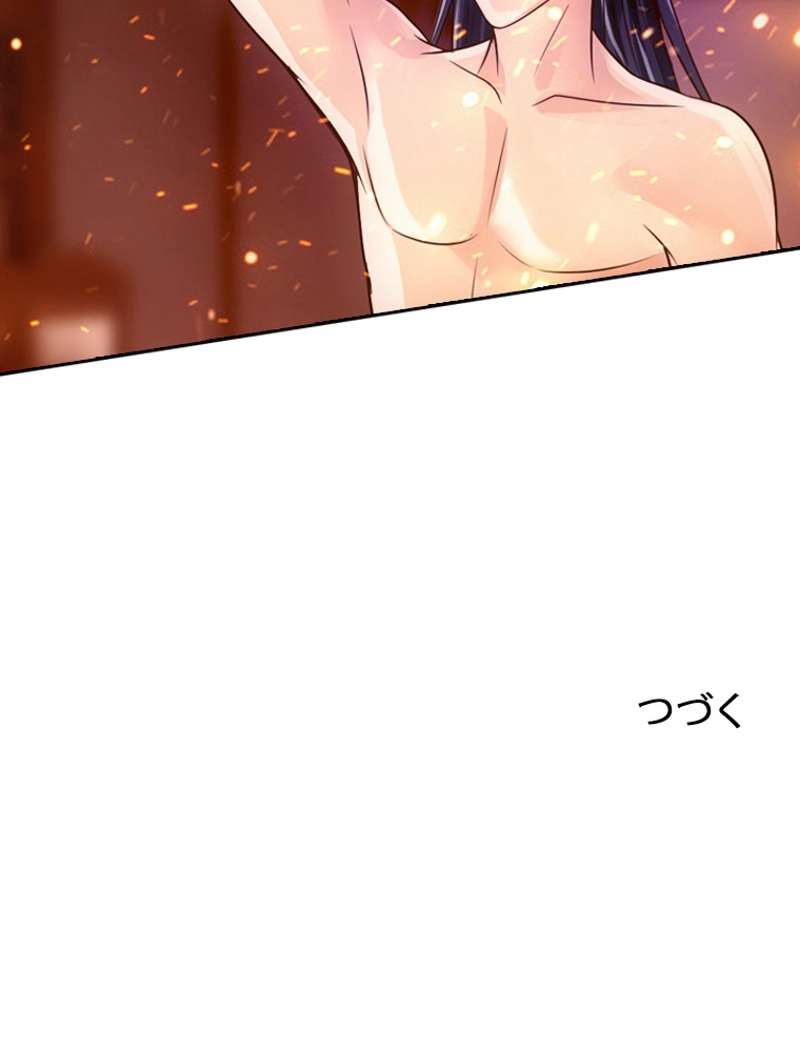 P64