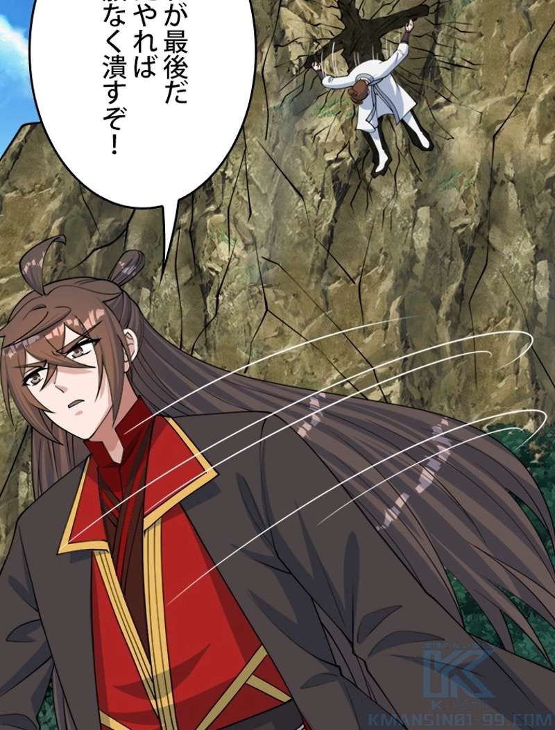 P49