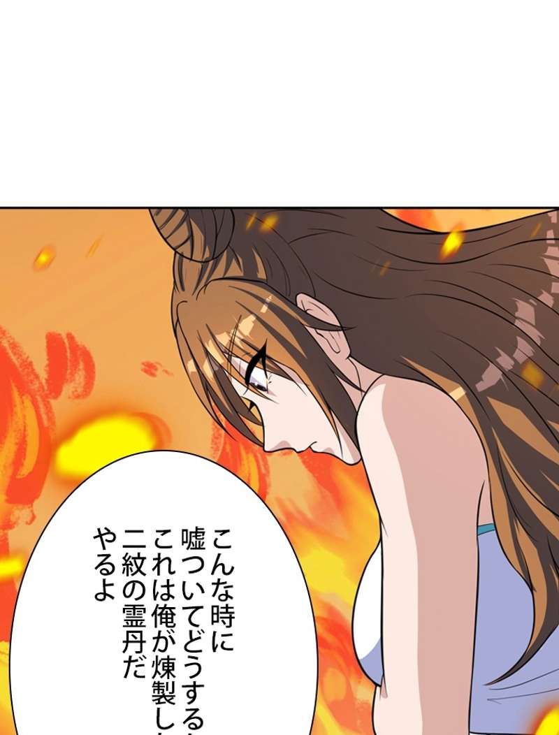 P35