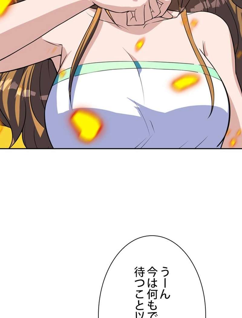 P41