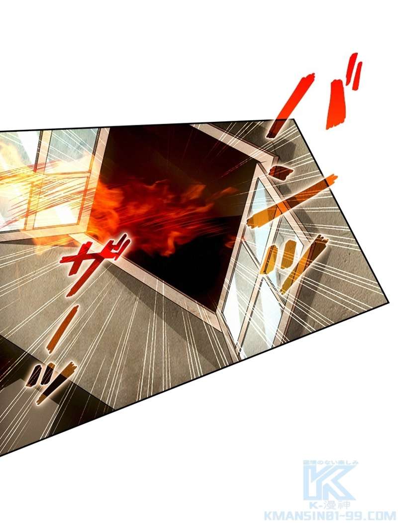 P46