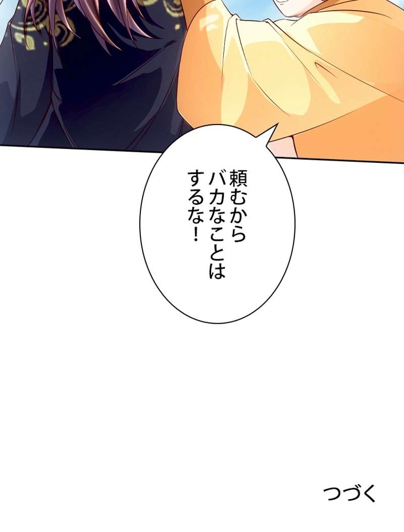 P66