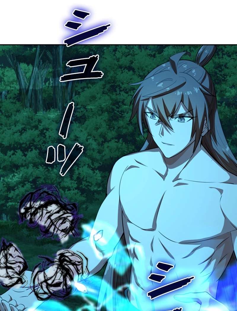 P42