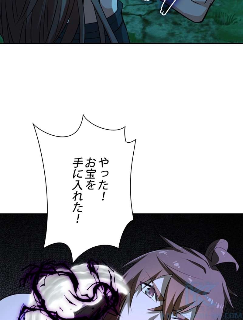 P46