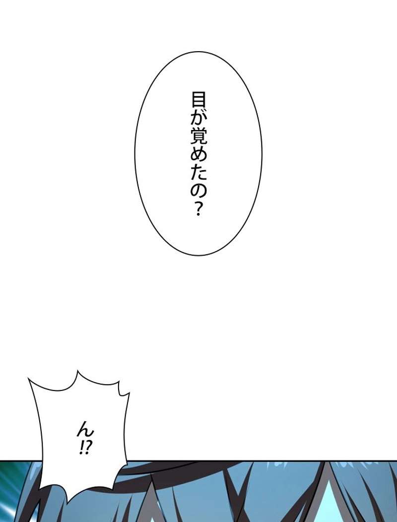 P48