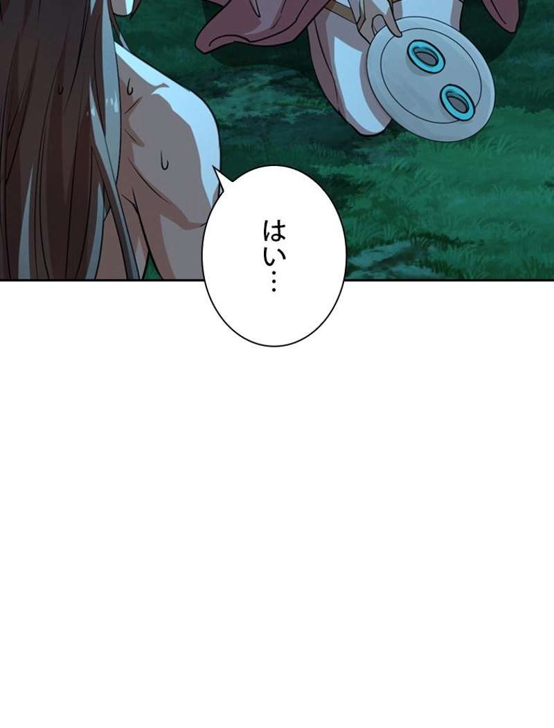 P53