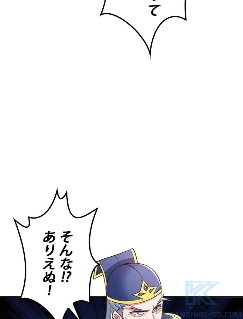 P43