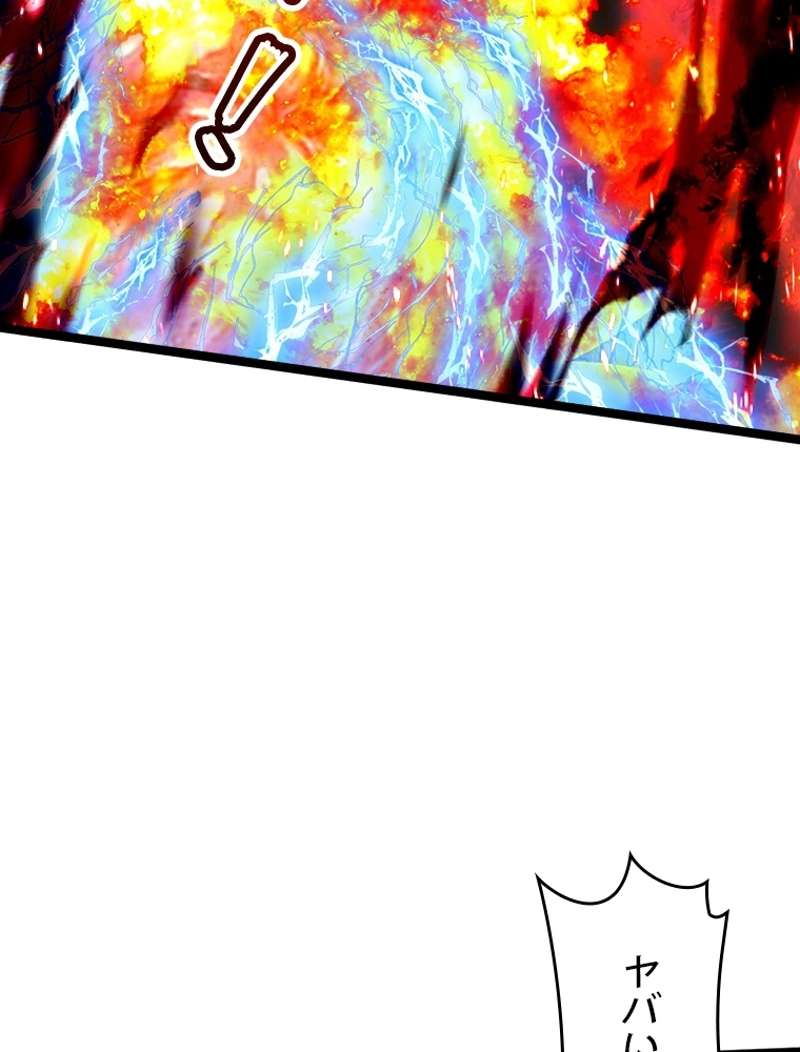 P48