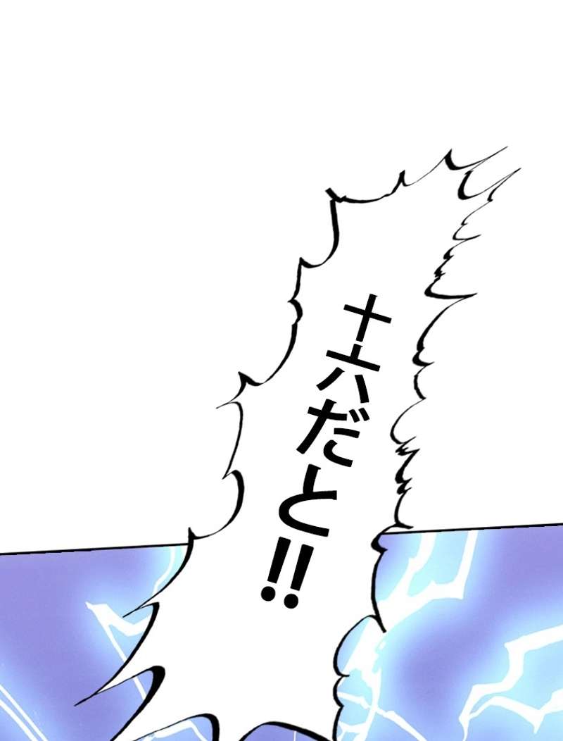 P51
