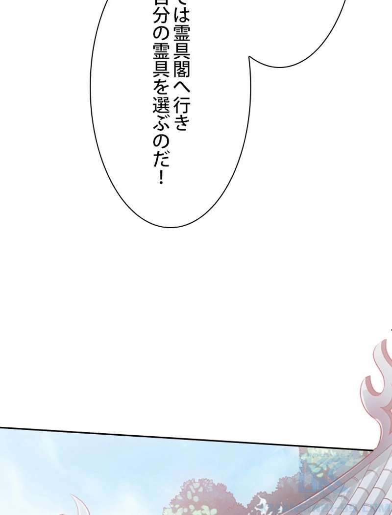 P67