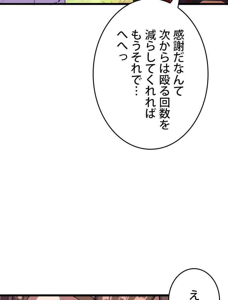 P41