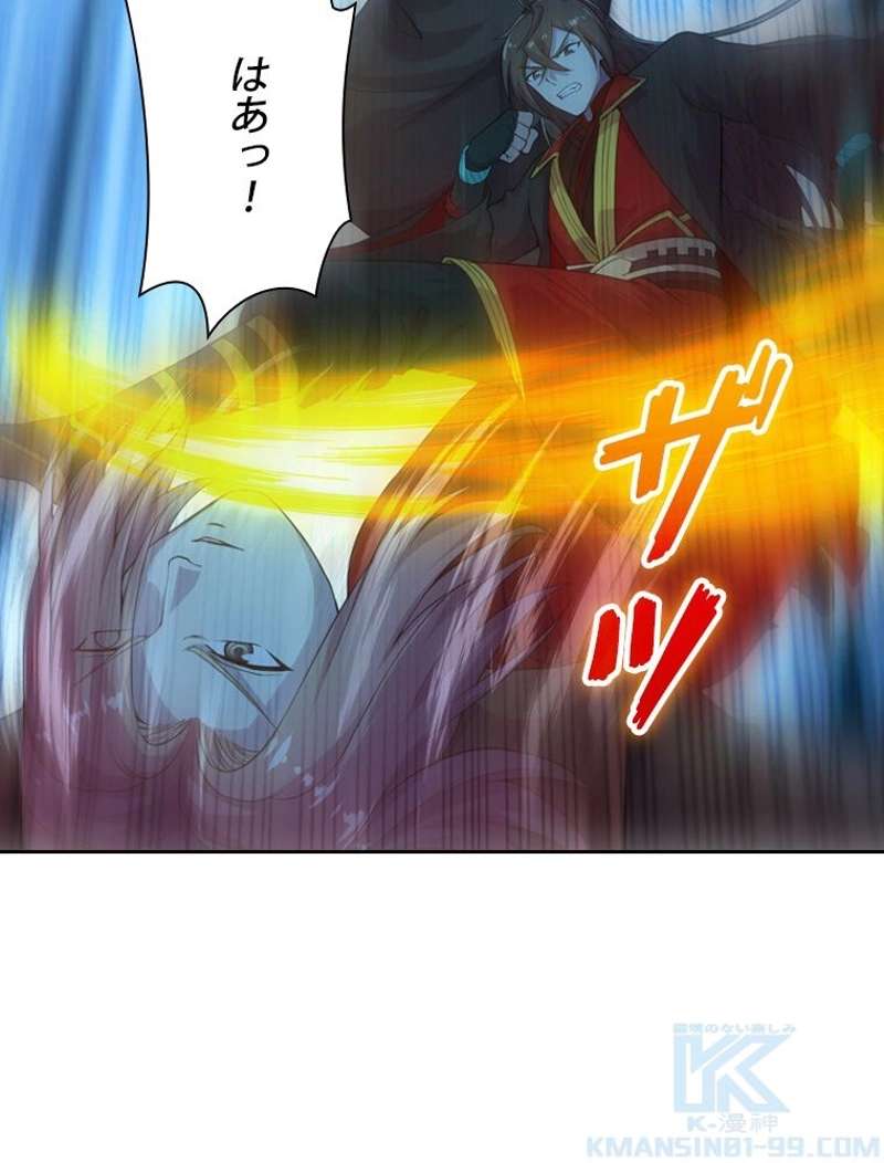 P46