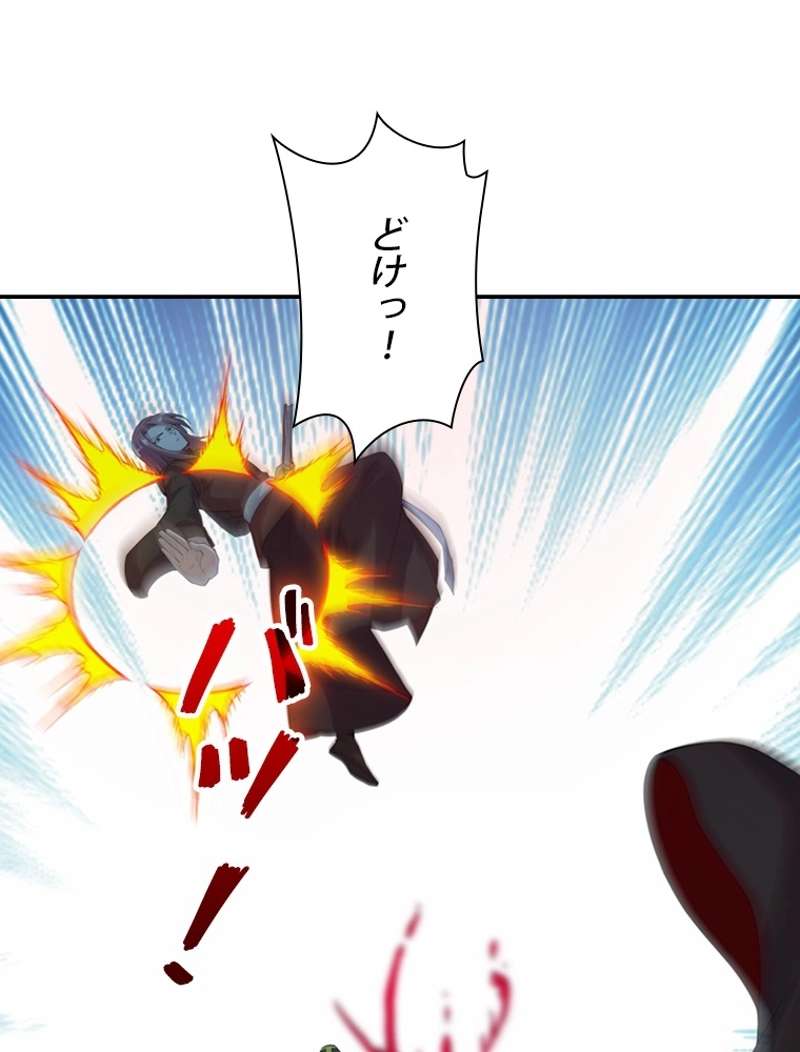 P47