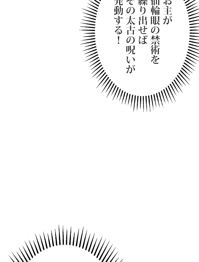 P56