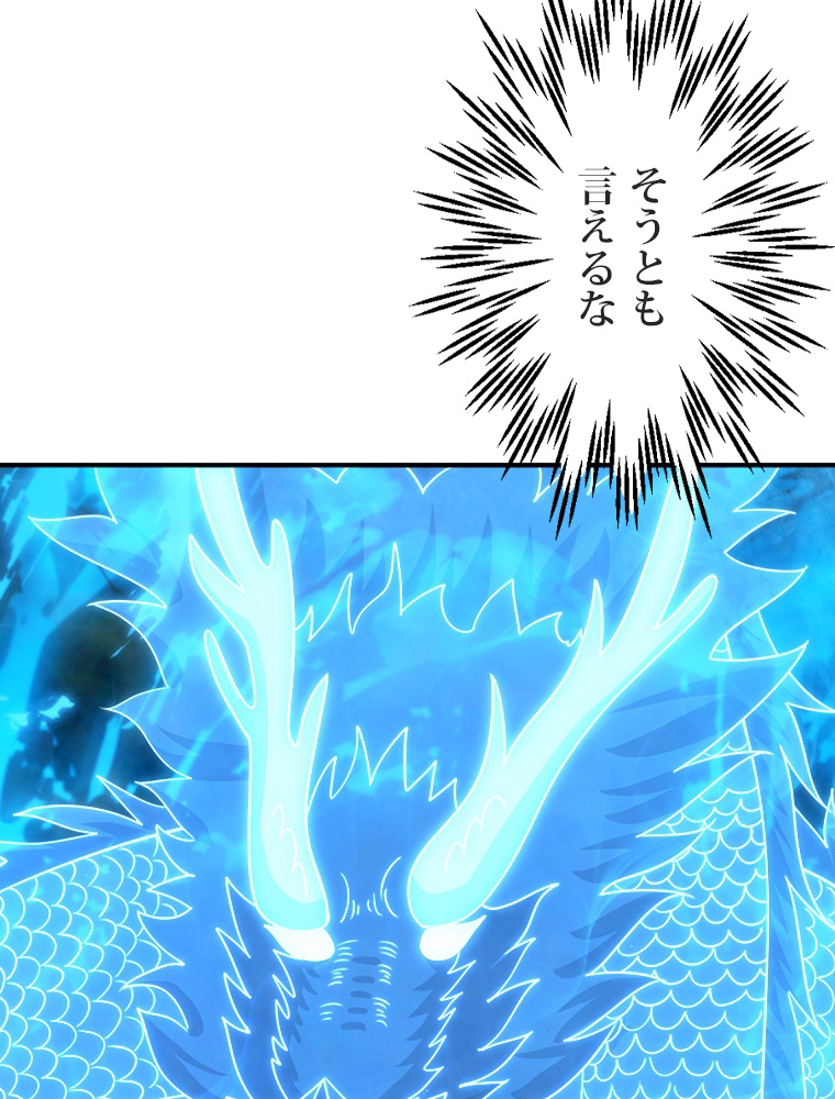 P59