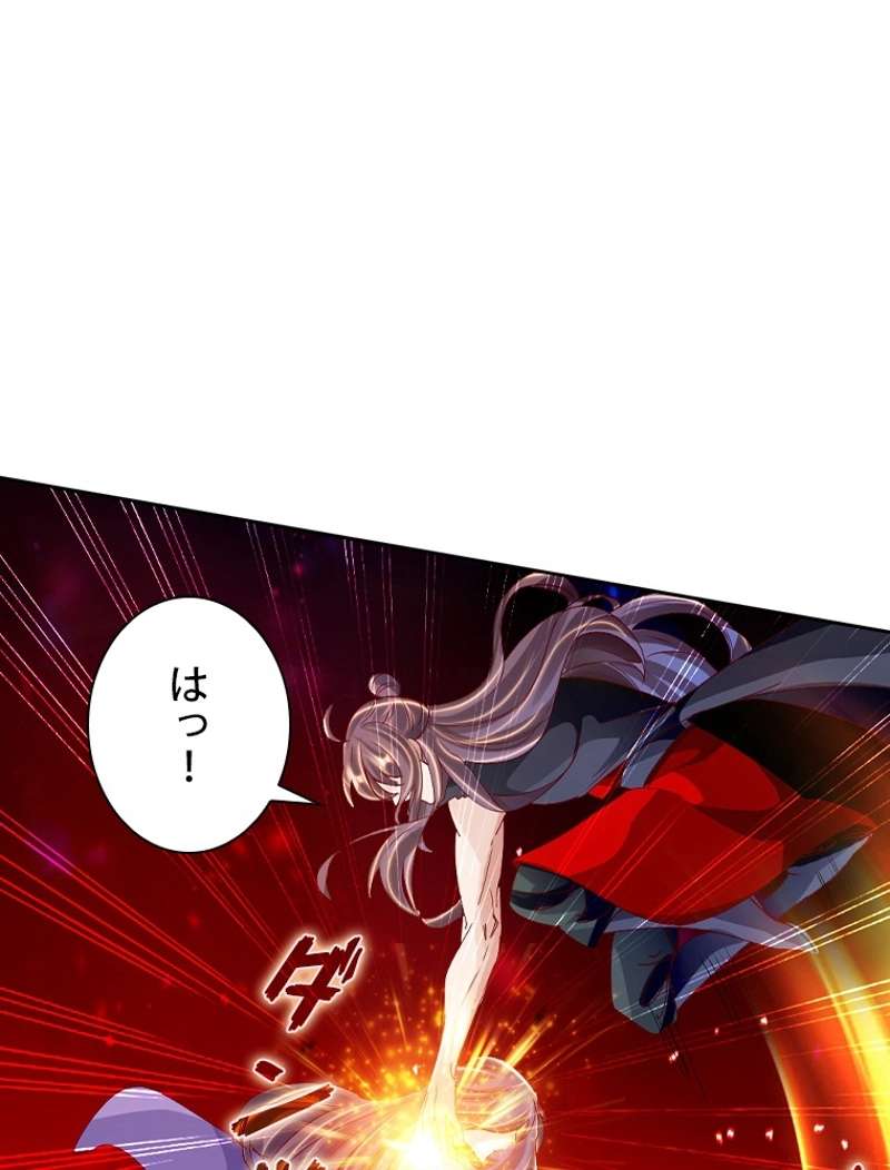 P32