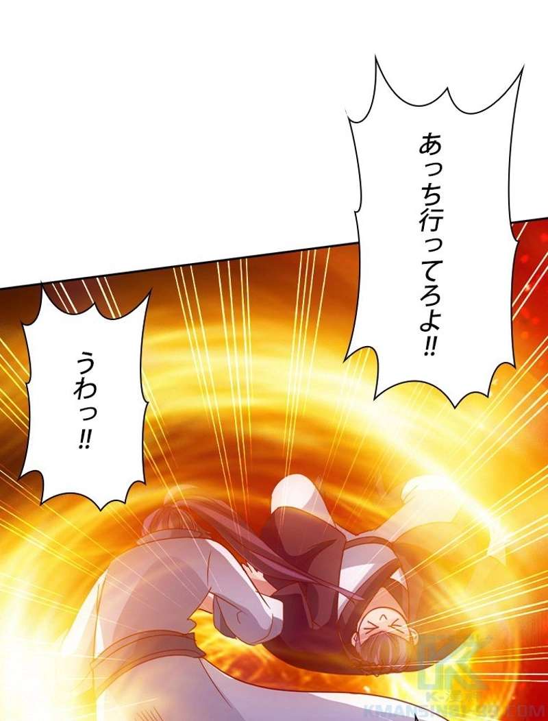 P61