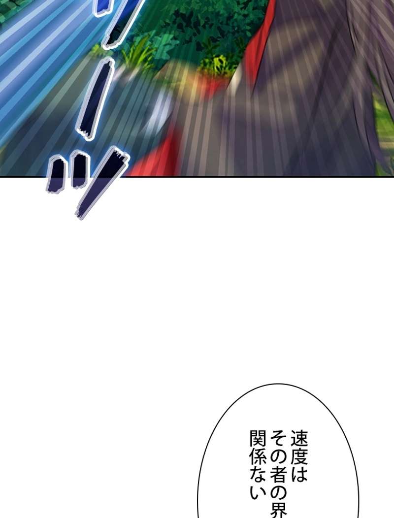 P51