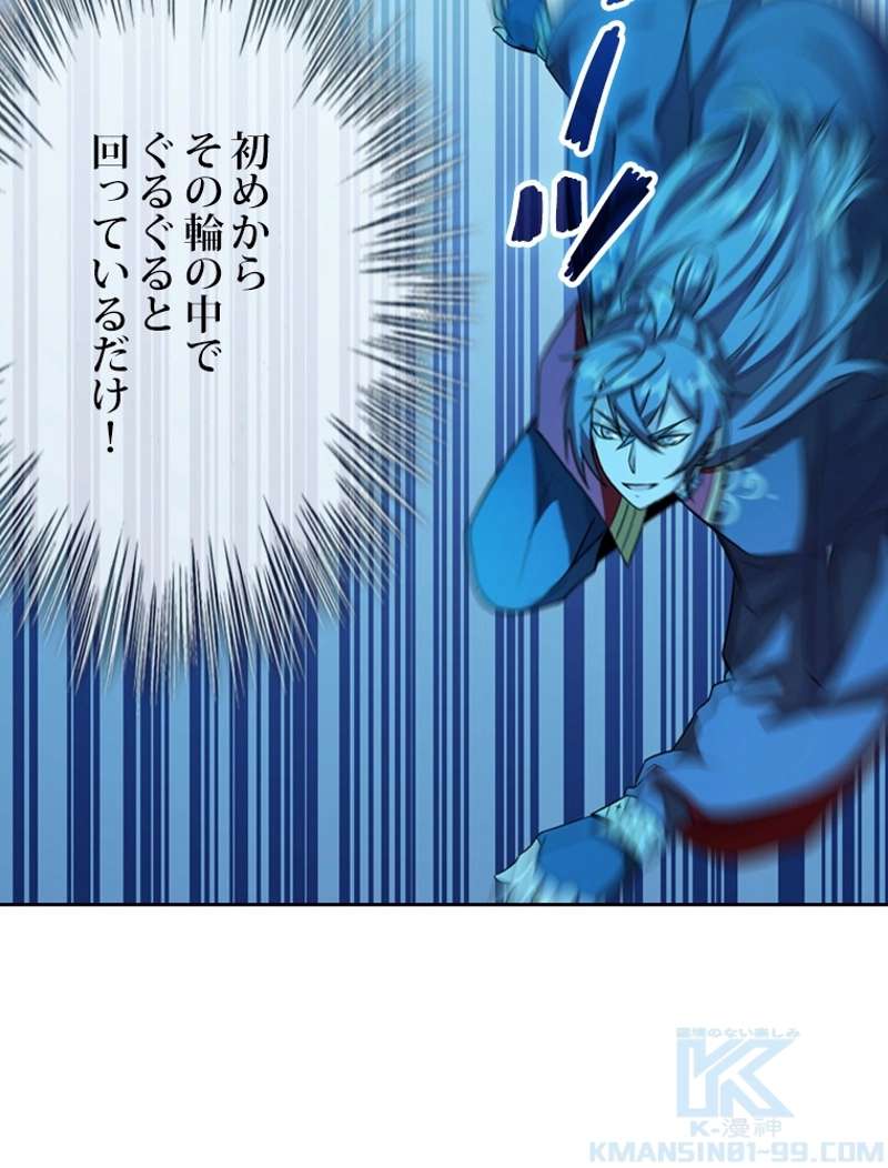 P58