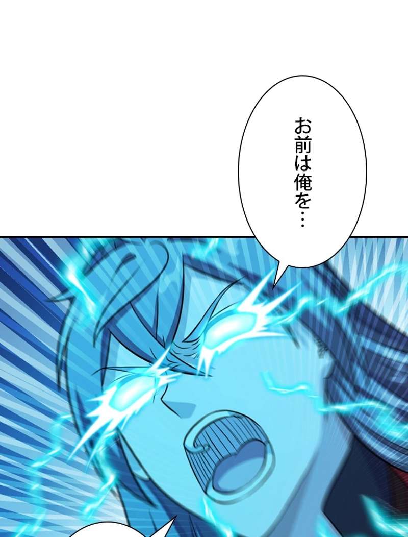 P59