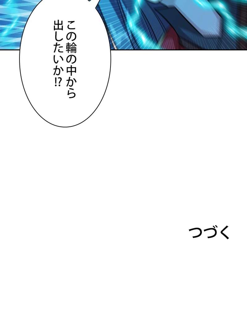 P60
