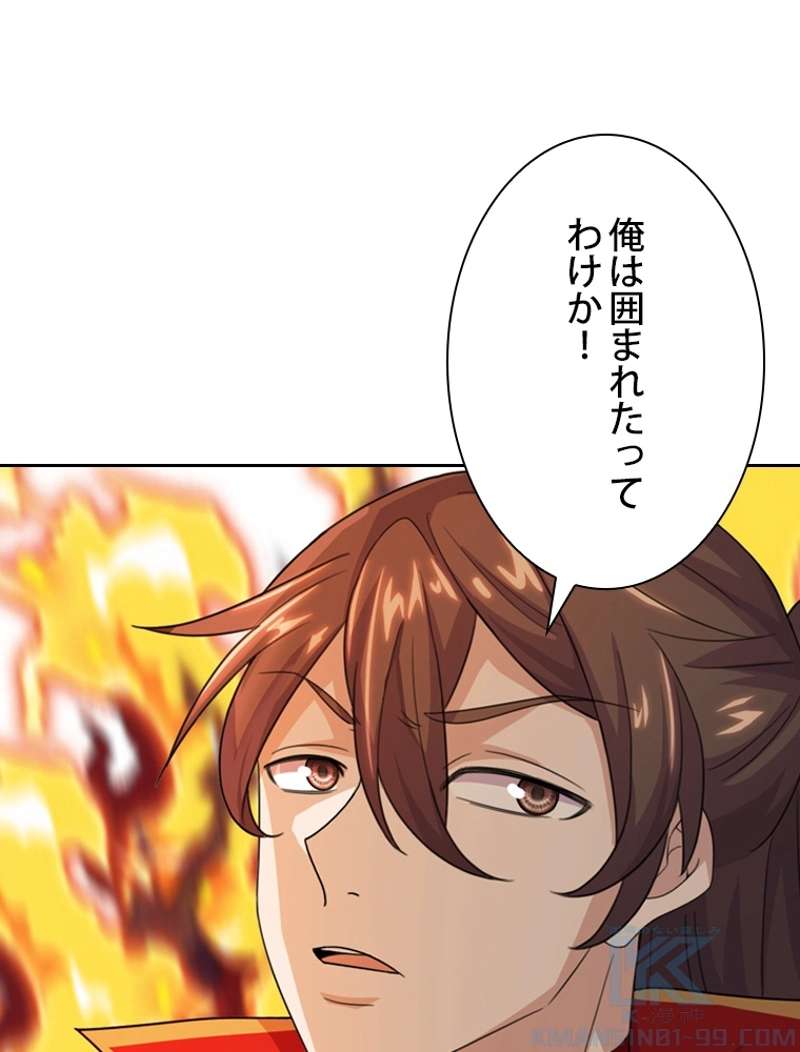 P34