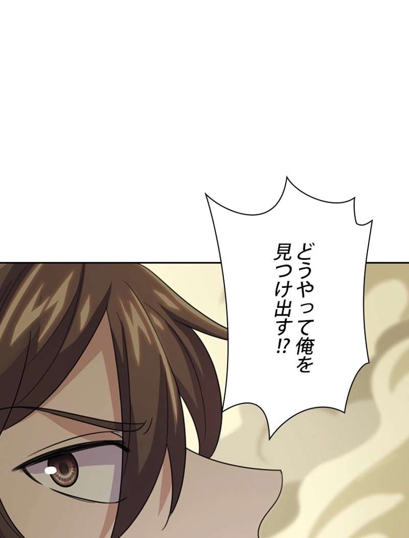 P41