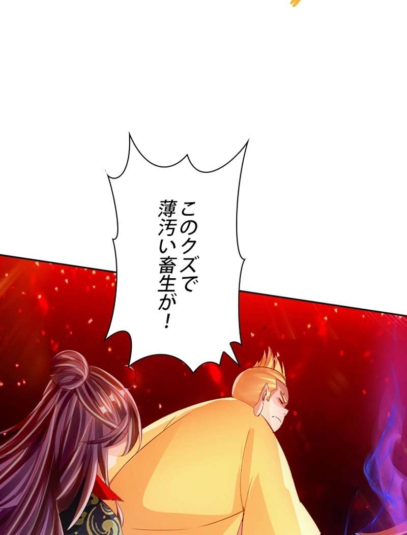 P69