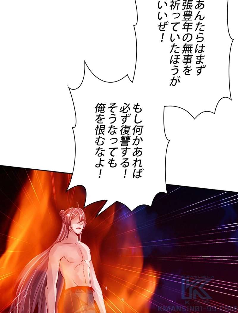 P46