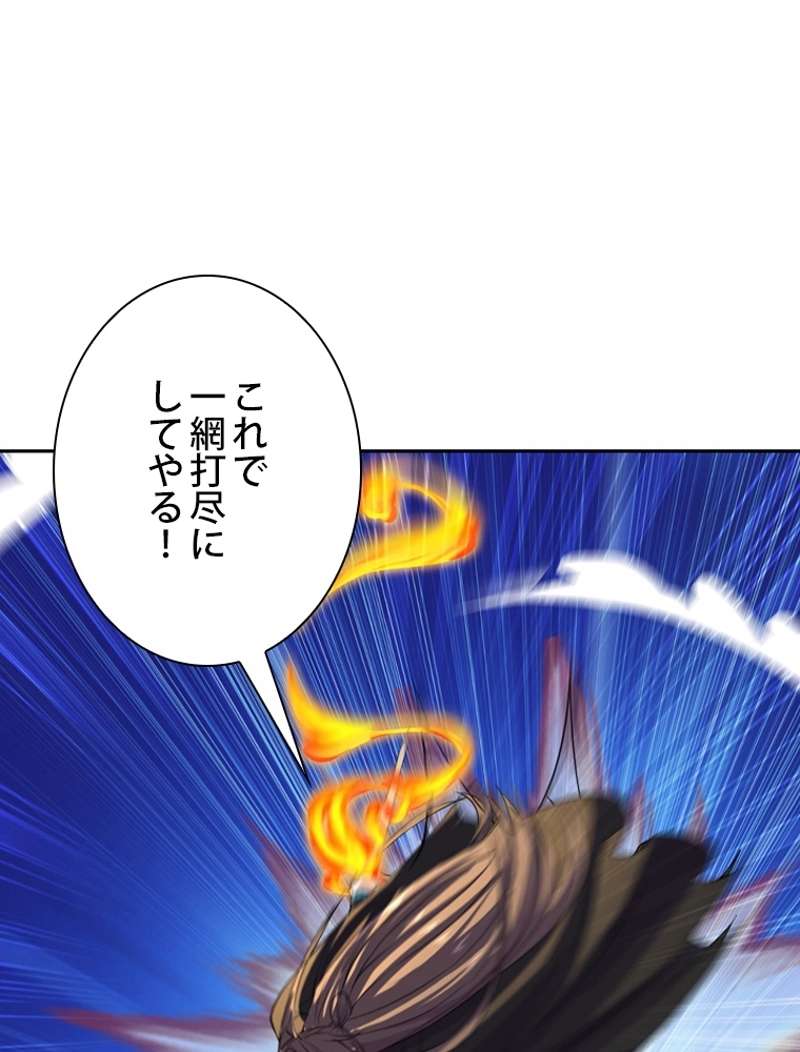 P42