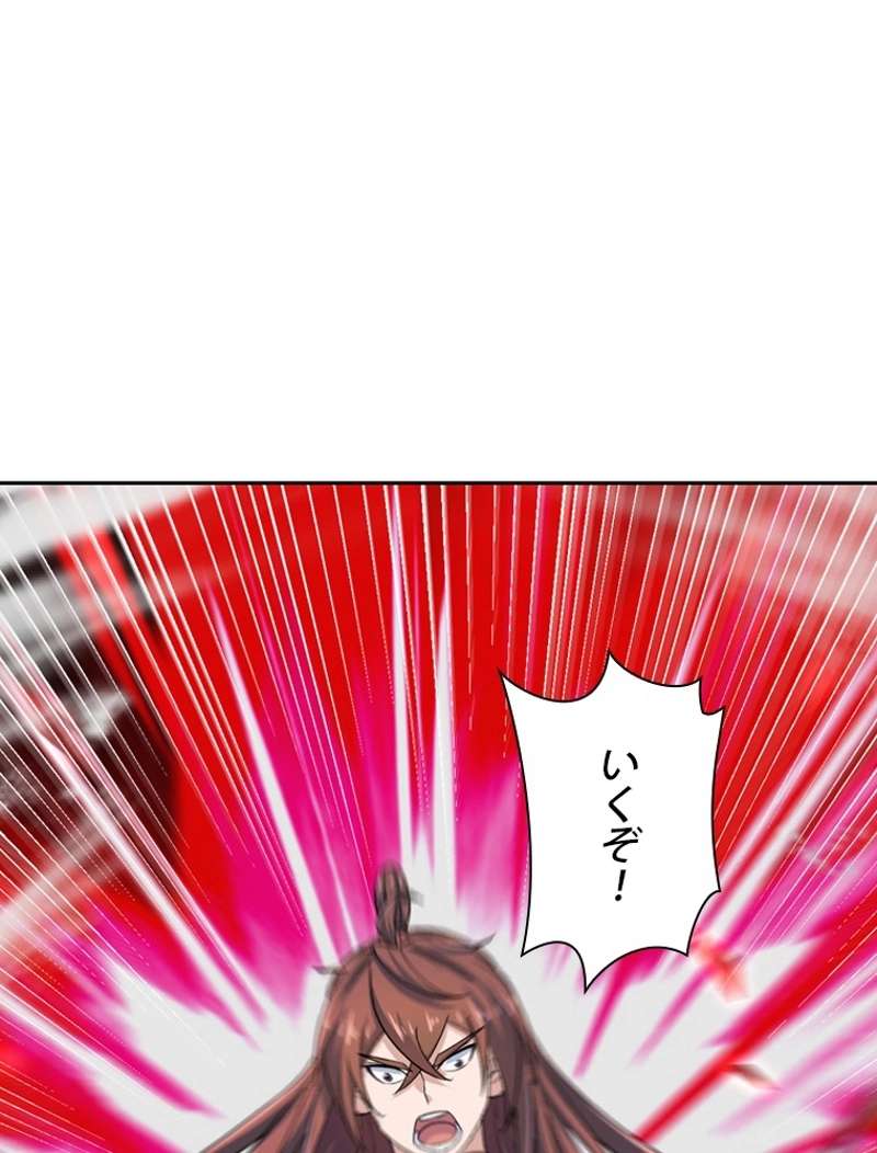 P59