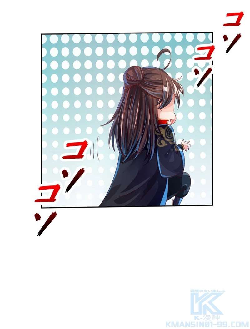 P25