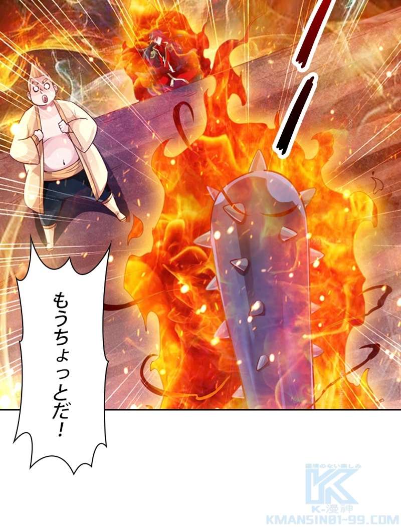 P46