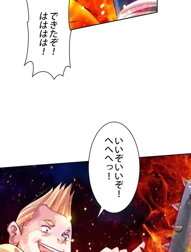 P48
