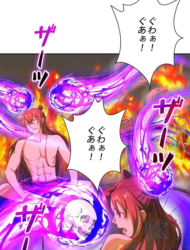P46
