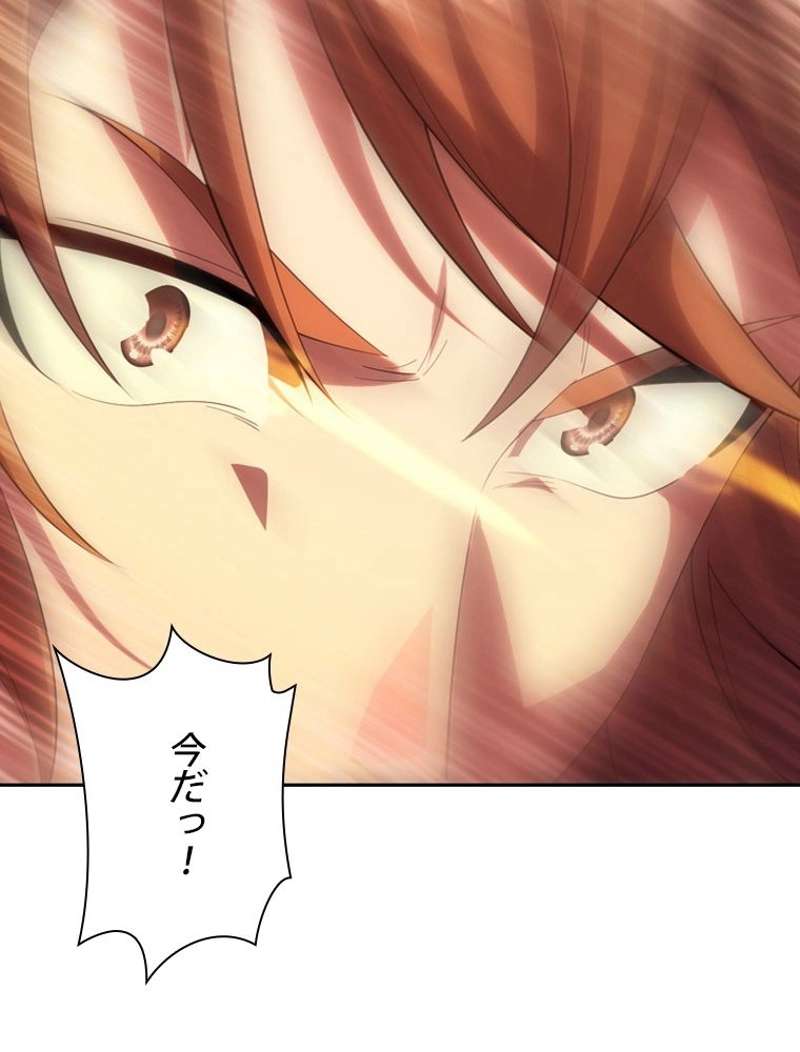 P56