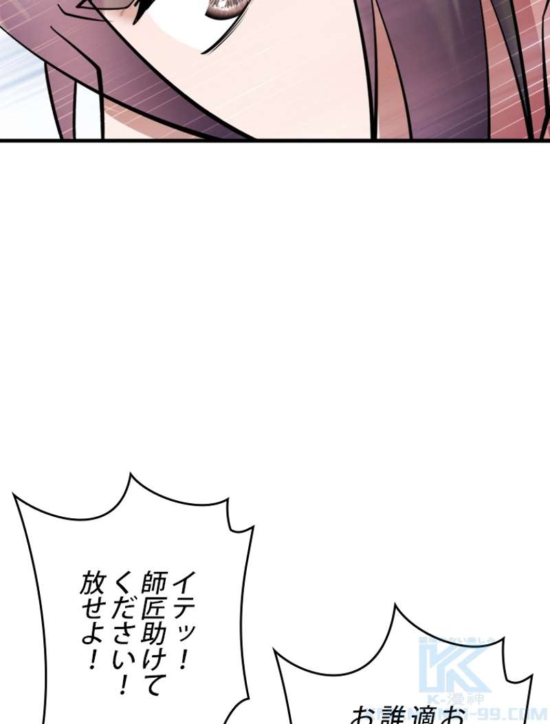 P40