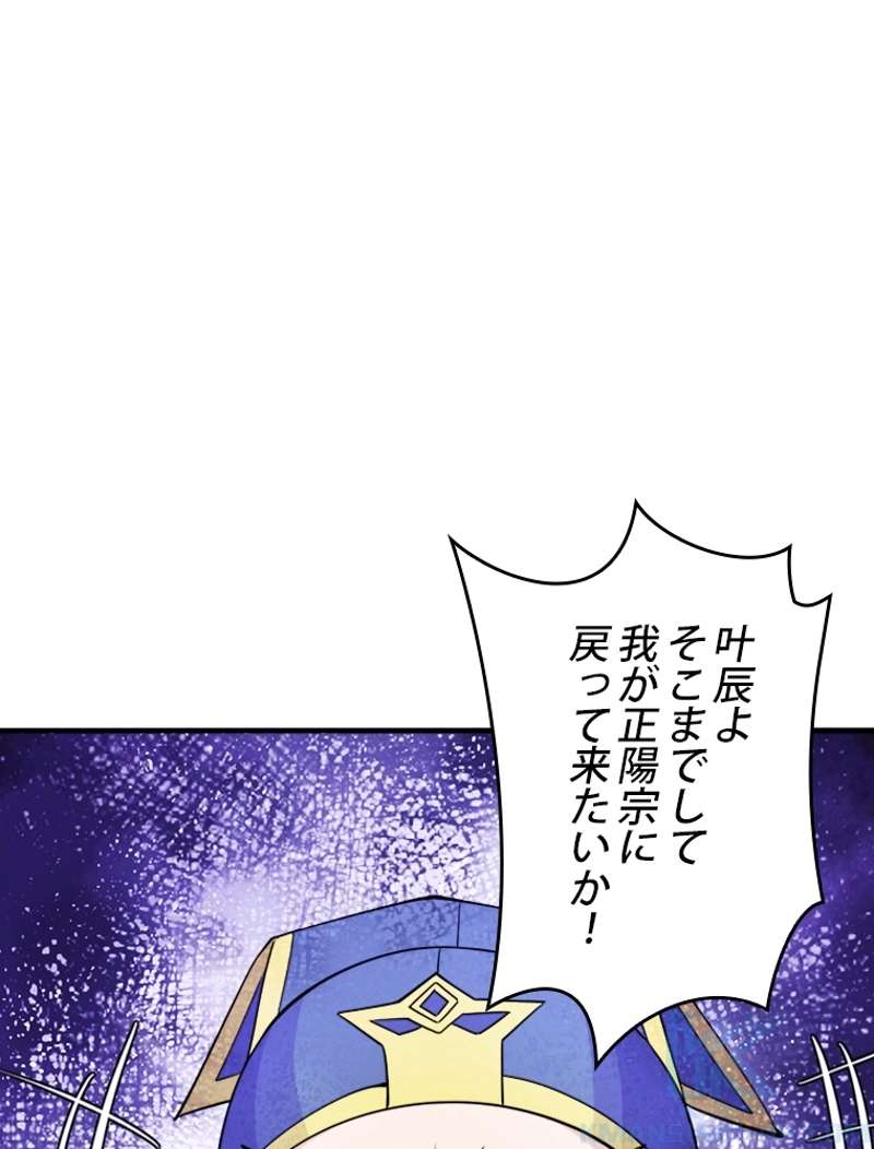 P58
