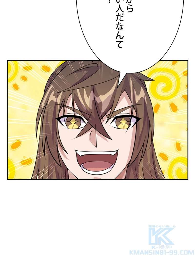P46