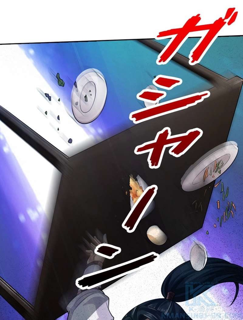 P55
