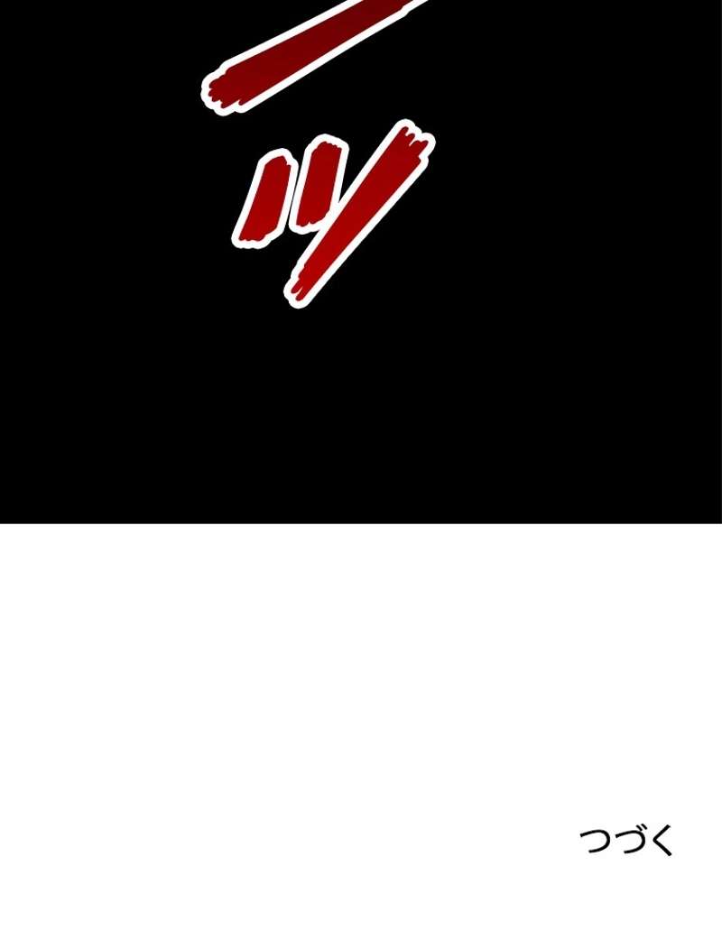 P78